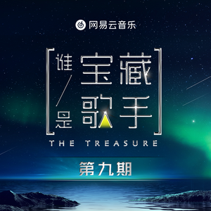 柏木舞子娘婿的感人故事知乎
