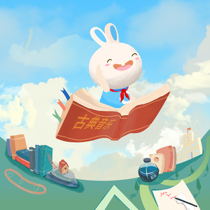 柏木舞子娘婿的感人故事知乎
