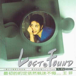 柏木舞子娘婿的感人故事知乎
