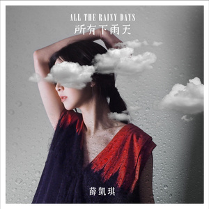 柏木舞子娘婿的感人故事知乎
