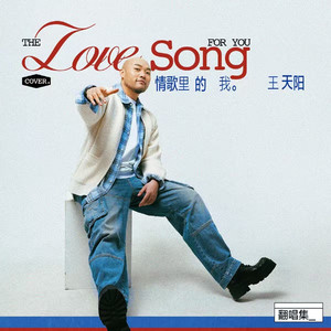 柏木舞子娘婿的感人故事知乎
