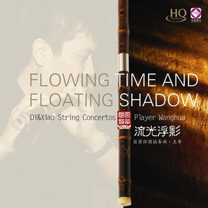 柏木舞子娘婿的感人故事知乎
