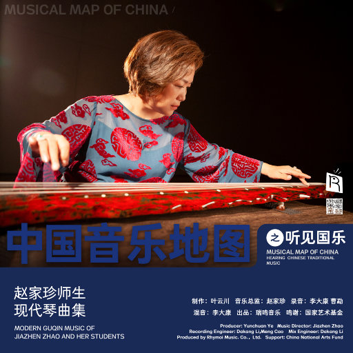 柏木舞子娘婿的感人故事知乎
