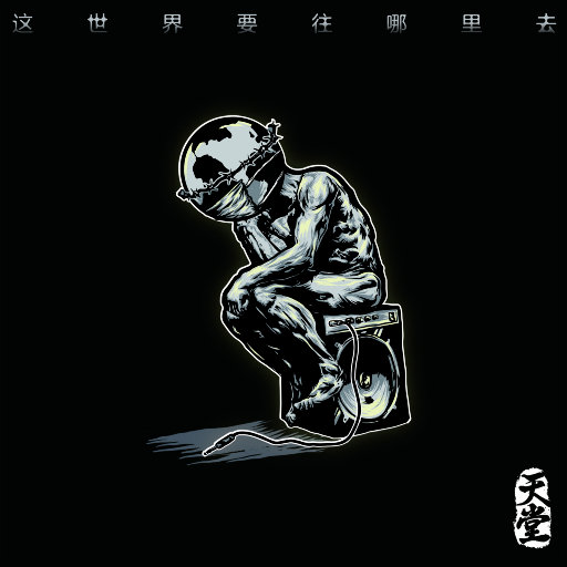 柏木舞子娘婿的感人故事知乎
